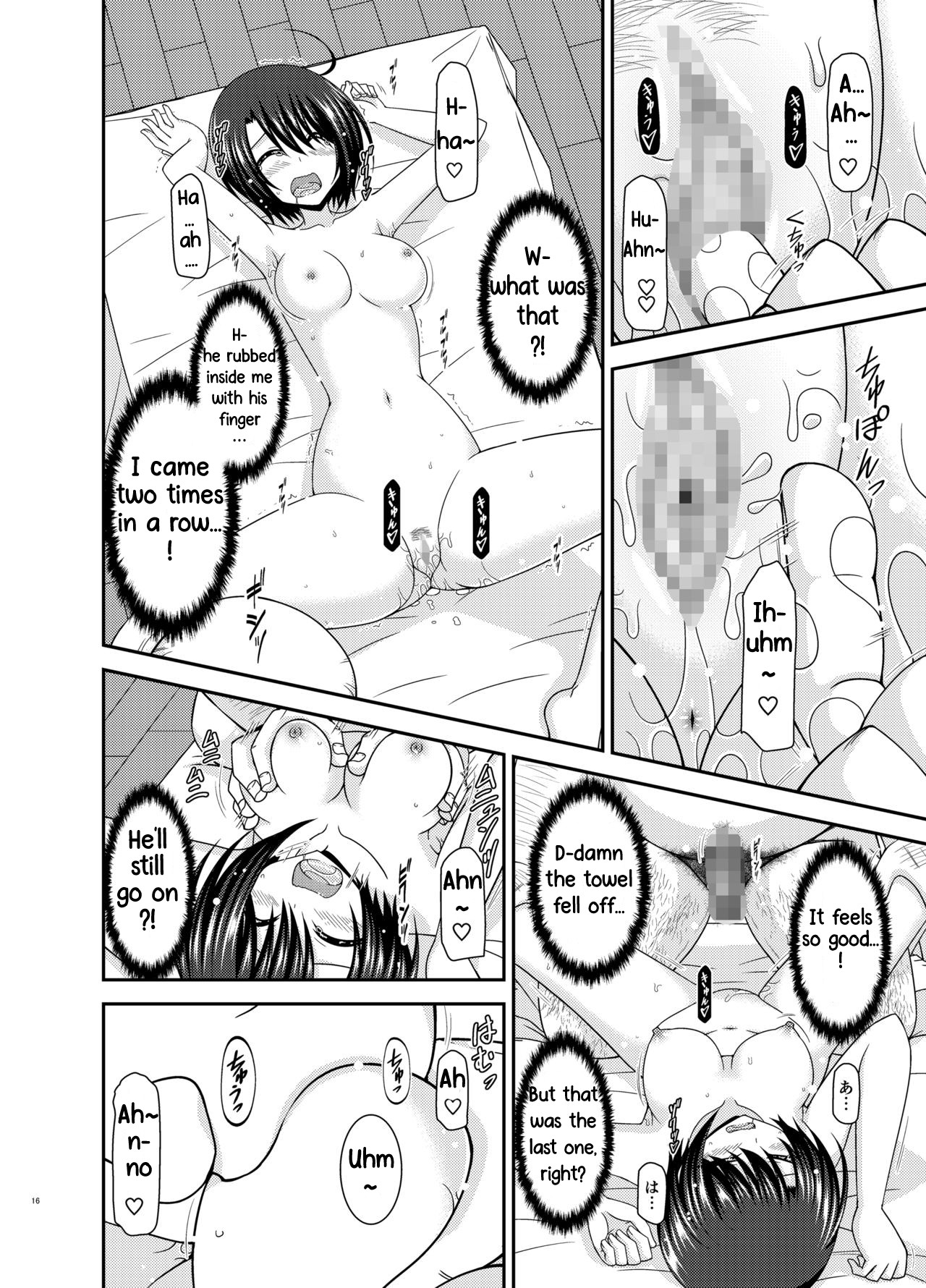 Hentai Manga Comic-The Story of a Vtuber Who Went To a Massage Parlor Only To End Up Getting Fucked After She Was Mistaken For a Boy --Chapter 2-14